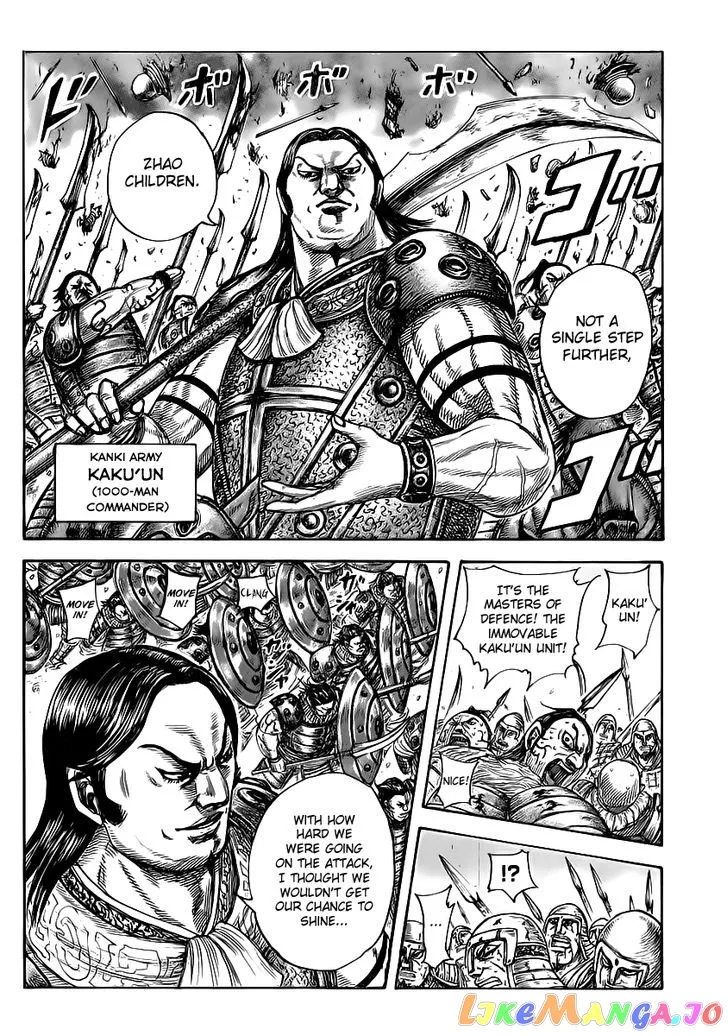 Read Kingdom  Manga chapter 459 image 4 on Lezhin