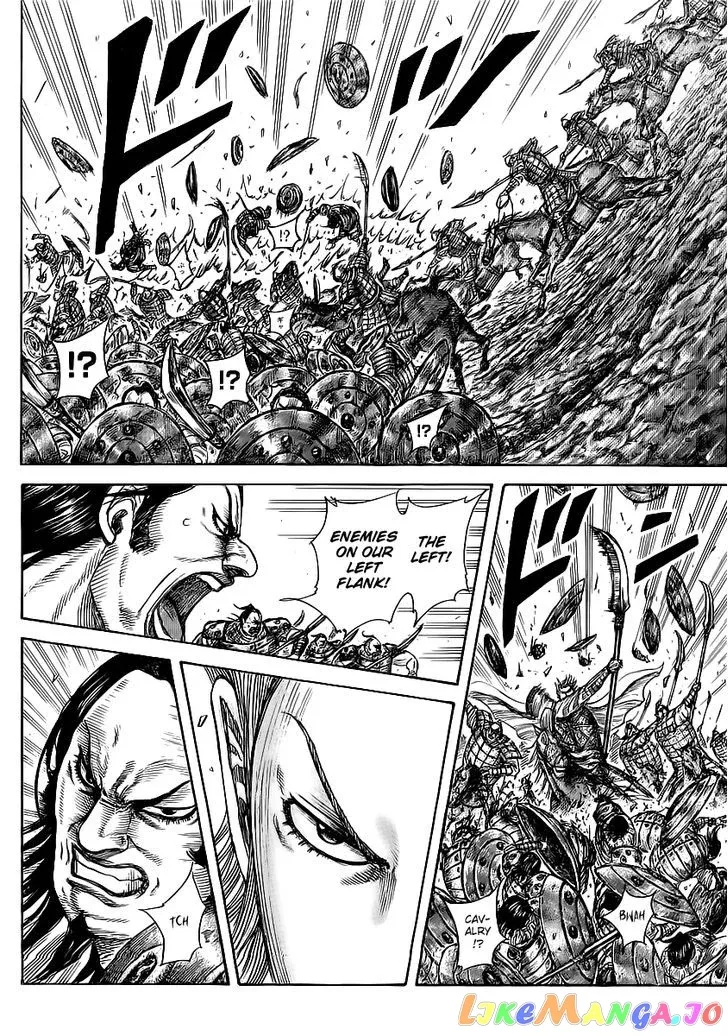 Read Kingdom  Manga chapter 459 image 6 on Lezhin