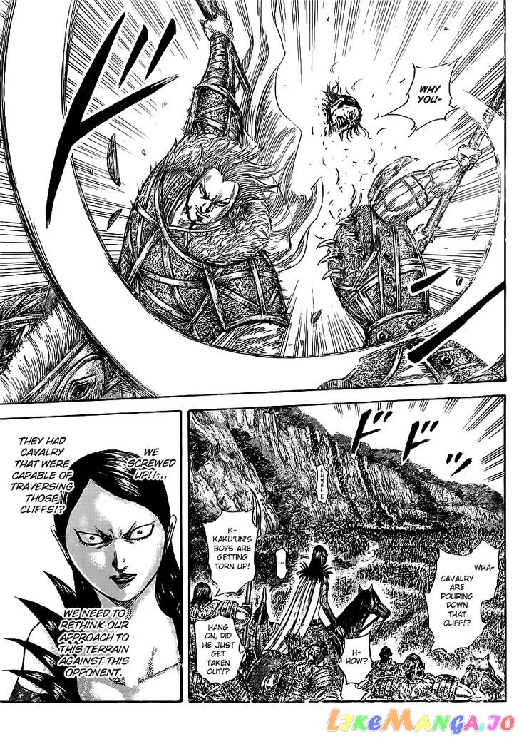 Read Kingdom  Manga chapter 459 image 7 on Lezhin