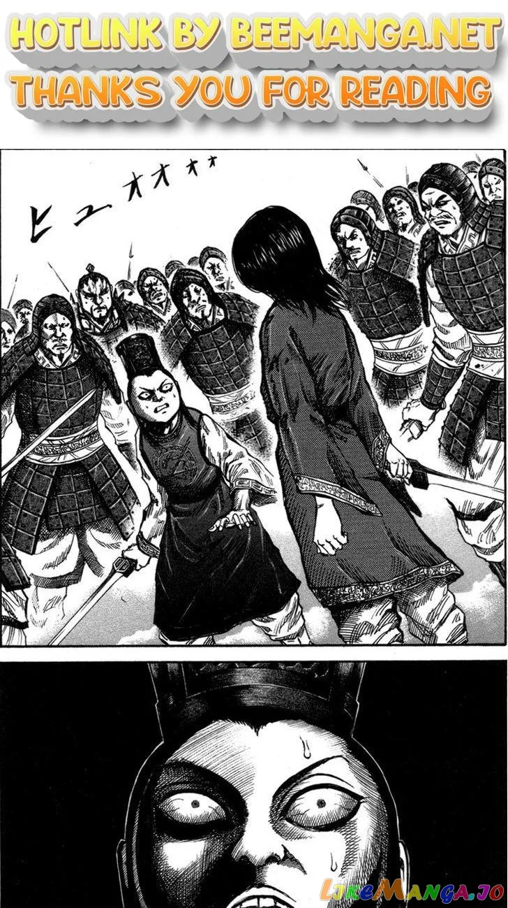 Read Kingdom  Manga chapter 46 image 0 on Lezhin