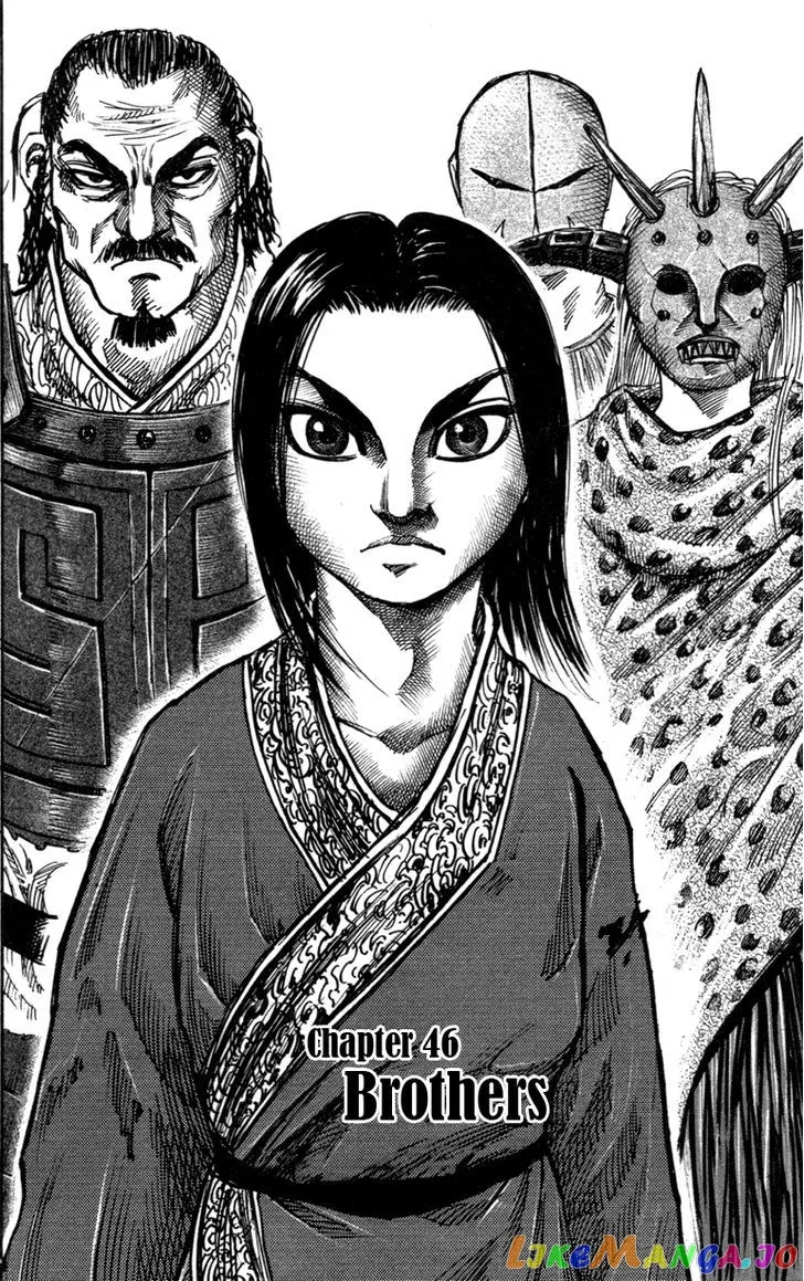 Read Kingdom  Manga chapter 46 image 1 on Lezhin