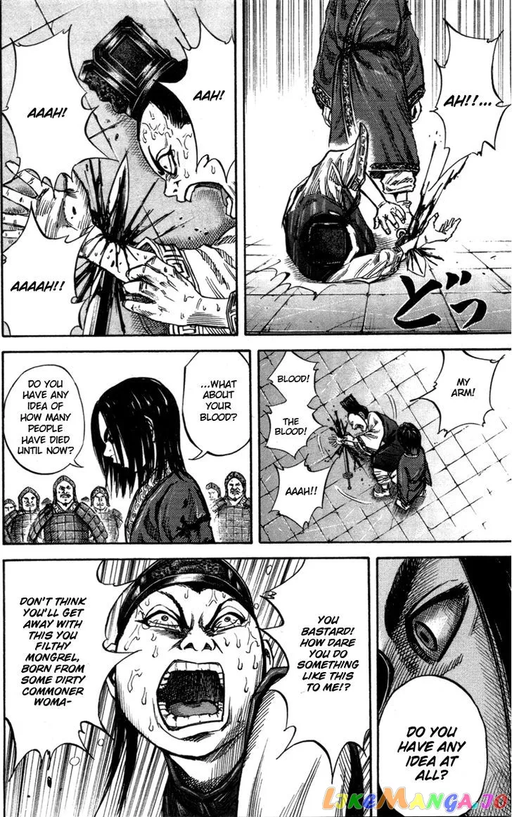 Read Kingdom  Manga chapter 46 image 11 on Lezhin
