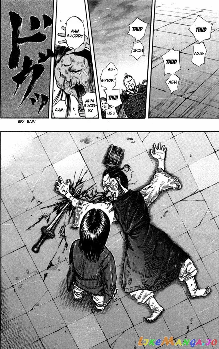 Read Kingdom  Manga chapter 46 image 13 on Lezhin