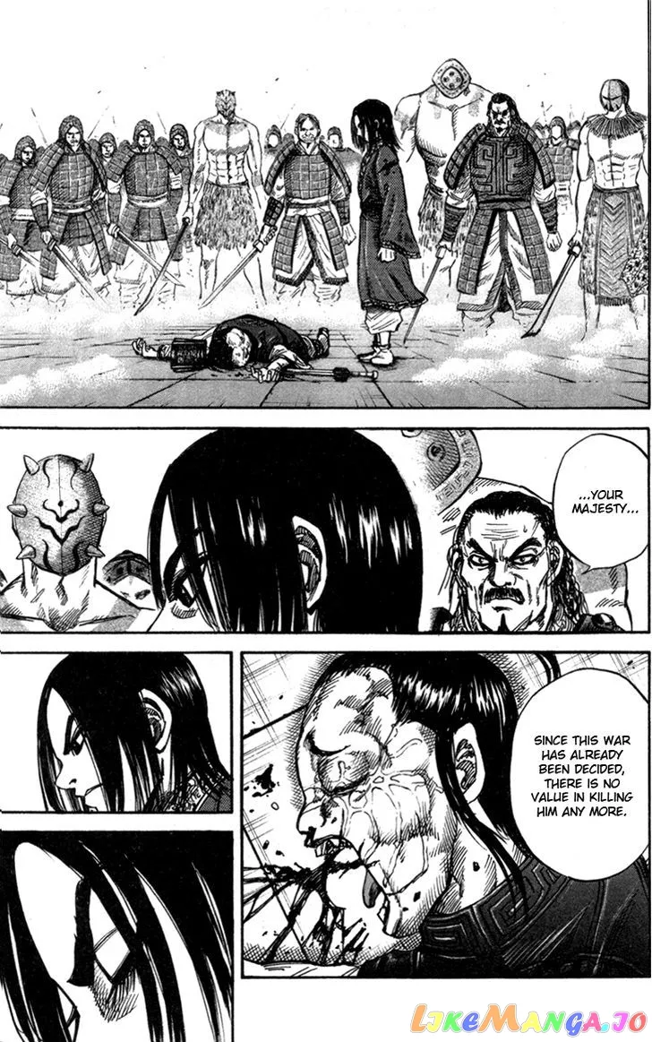 Read Kingdom  Manga chapter 46 image 14 on Lezhin