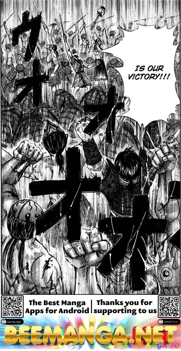 Read Kingdom  Manga chapter 46 image 16 on Lezhin