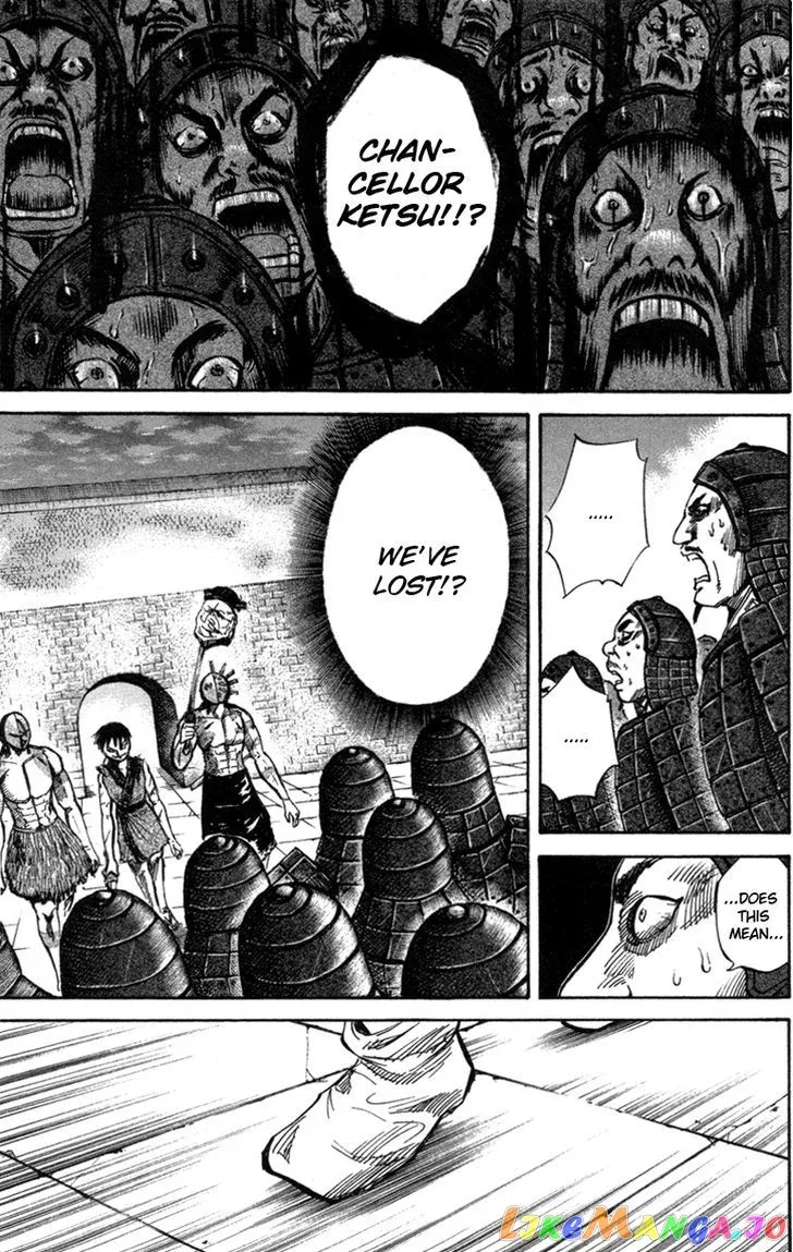 Read Kingdom  Manga chapter 46 image 4 on Lezhin