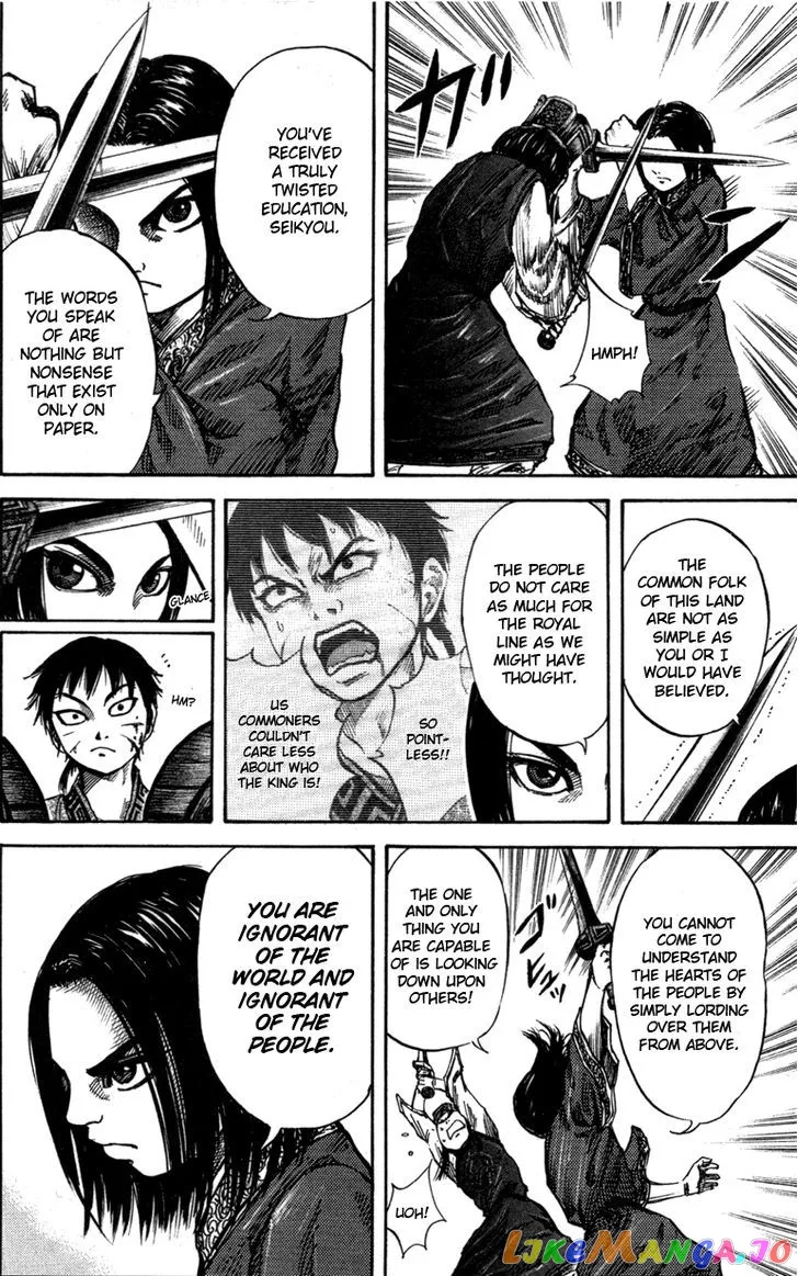 Read Kingdom  Manga chapter 46 image 7 on Lezhin