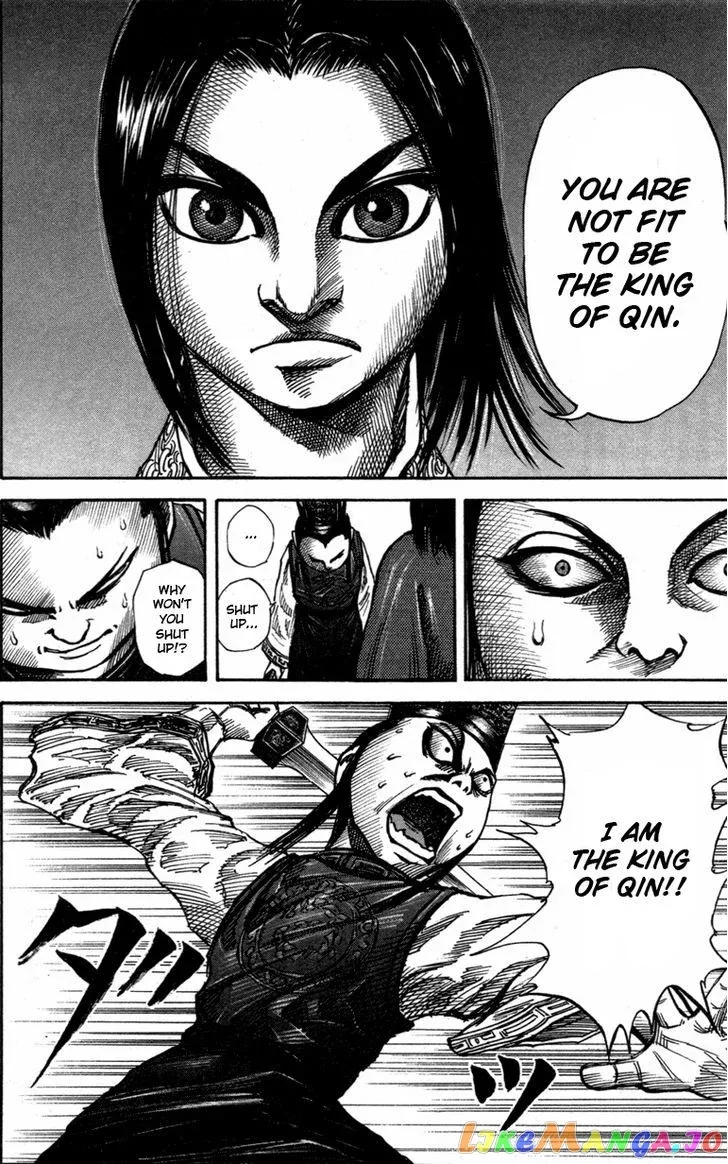 Read Kingdom  Manga chapter 46 image 9 on Lezhin