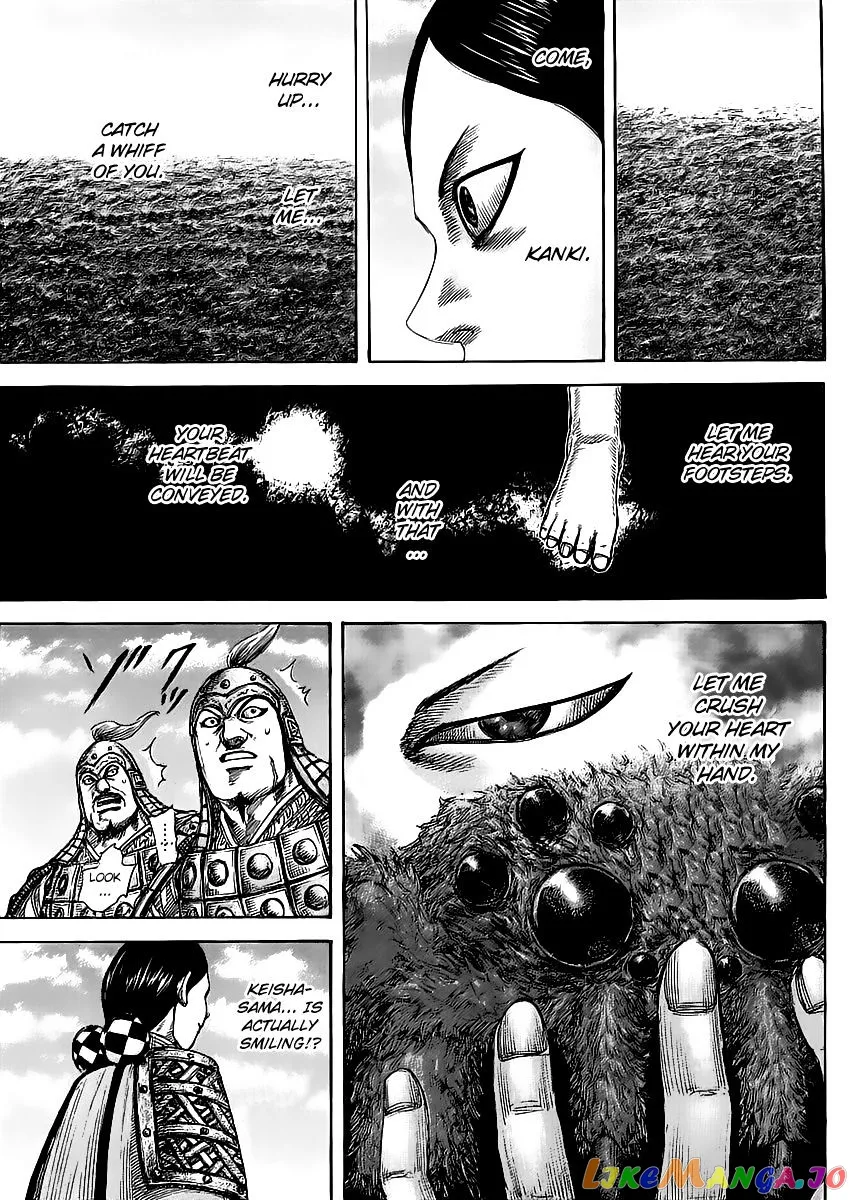 Read Kingdom  Manga chapter 461 image 10 on Lezhin