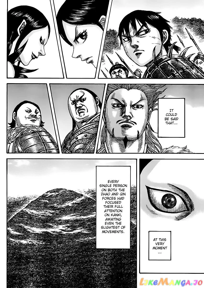 Read Kingdom  Manga chapter 461 image 11 on Lezhin