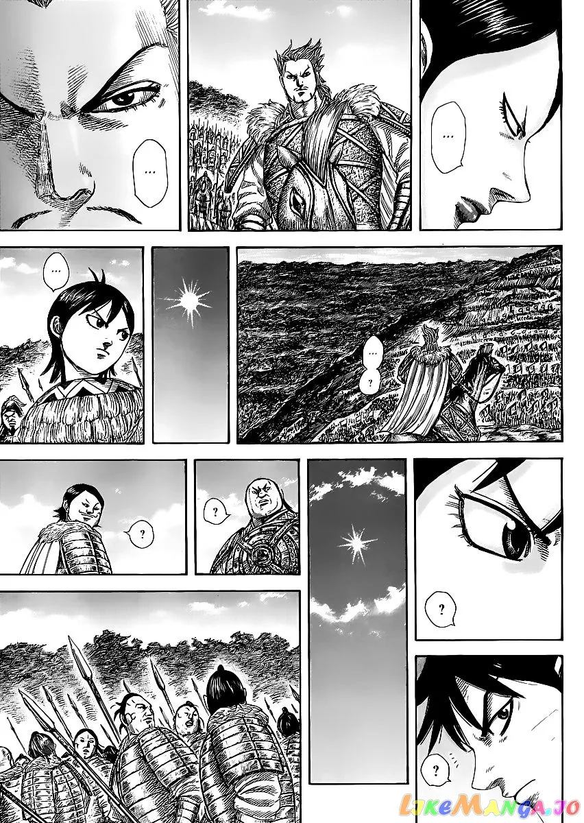 Read Kingdom  Manga chapter 461 image 14 on Lezhin