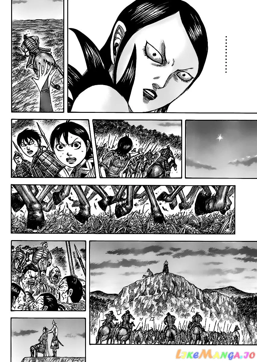 Read Kingdom  Manga chapter 461 image 15 on Lezhin