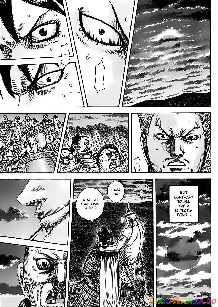 Read Kingdom  Manga chapter 461 image 16 on Lezhin