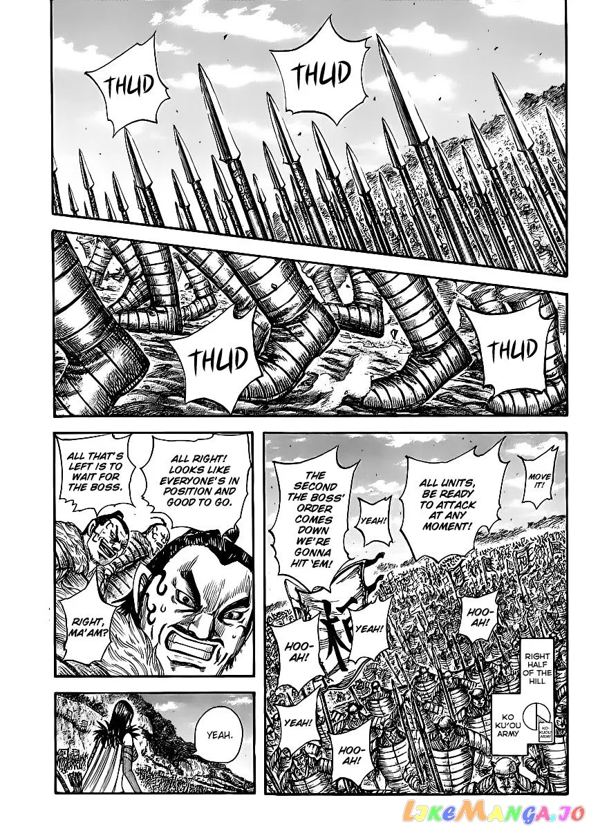 Read Kingdom  Manga chapter 461 image 2 on Lezhin