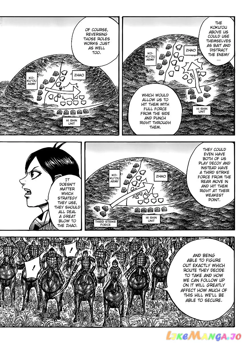Read Kingdom  Manga chapter 461 image 4 on Lezhin