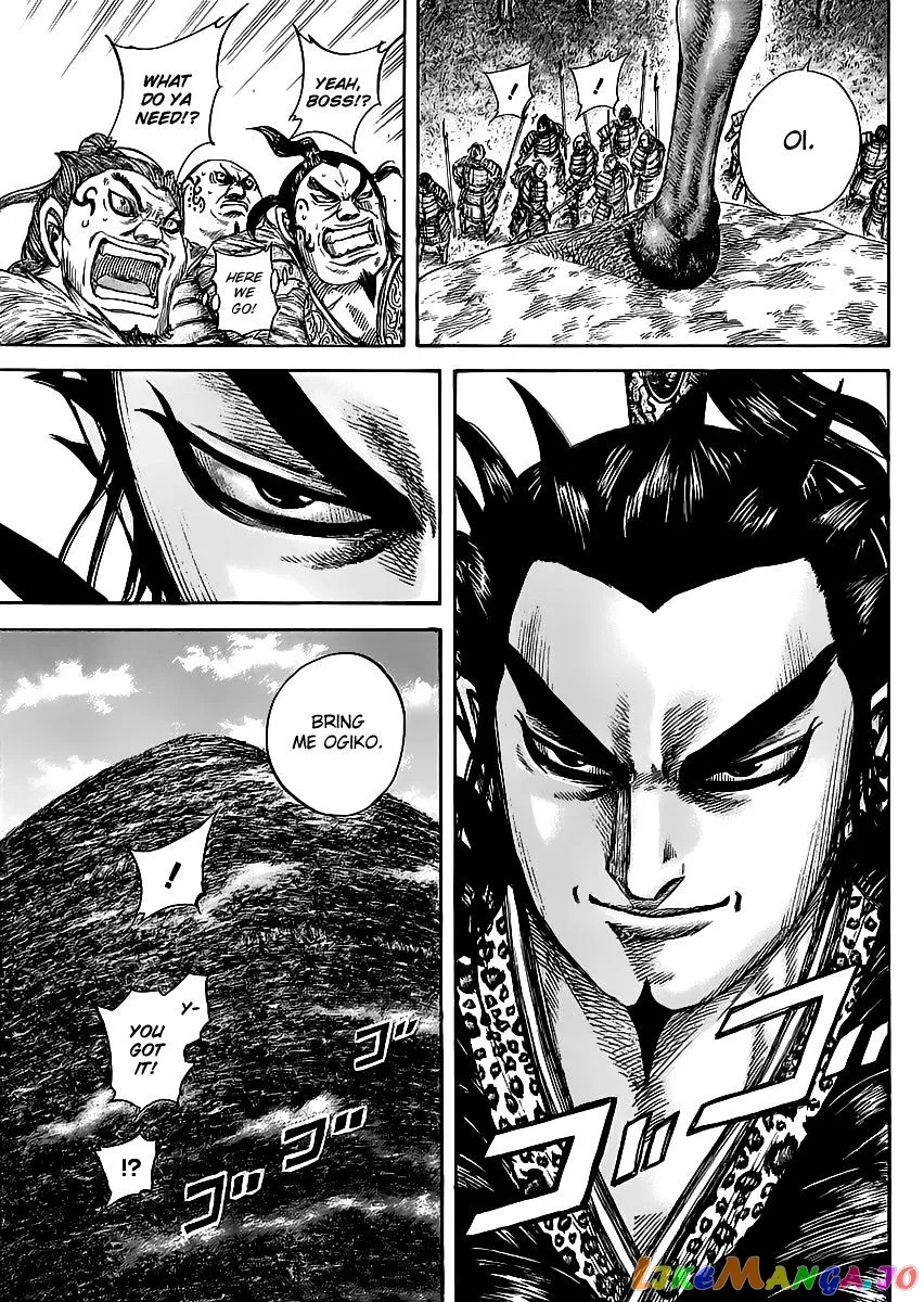 Read Kingdom  Manga chapter 461 image 6 on Lezhin
