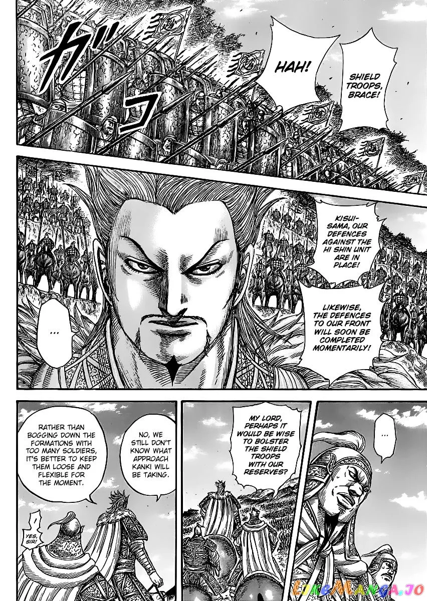 Read Kingdom  Manga chapter 461 image 7 on Lezhin