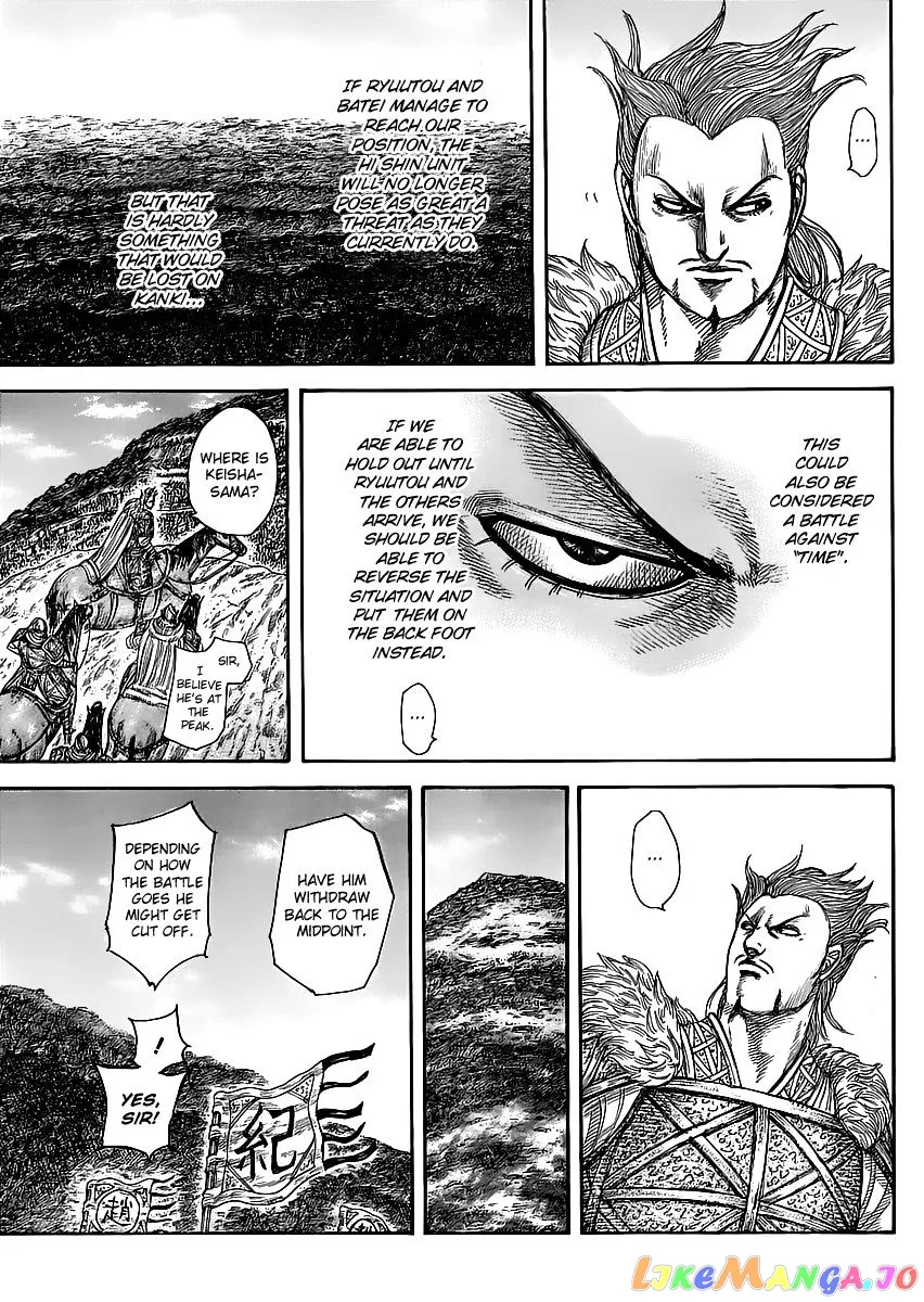 Read Kingdom  Manga chapter 461 image 8 on Lezhin