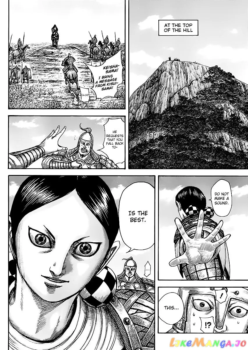 Read Kingdom  Manga chapter 461 image 9 on Lezhin