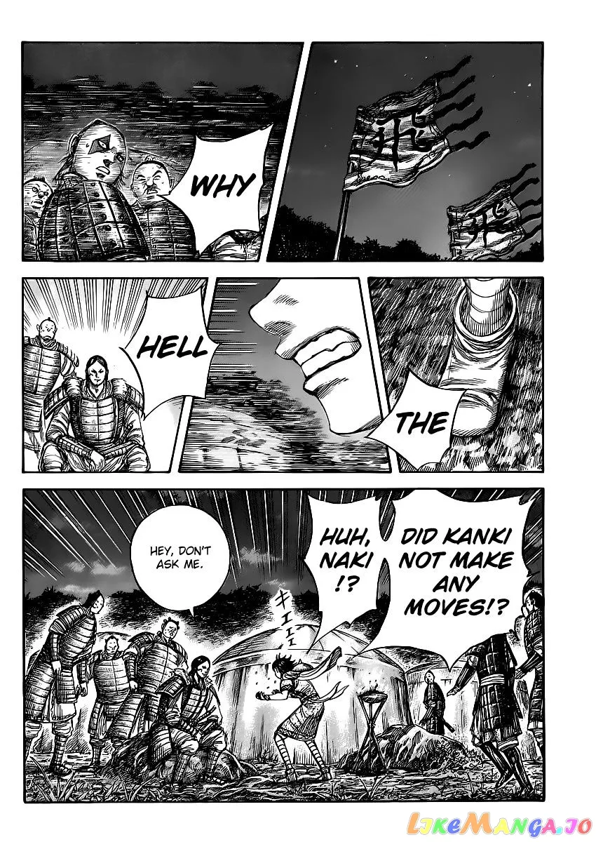Read Kingdom  Manga chapter 462 image 1 on Lezhin