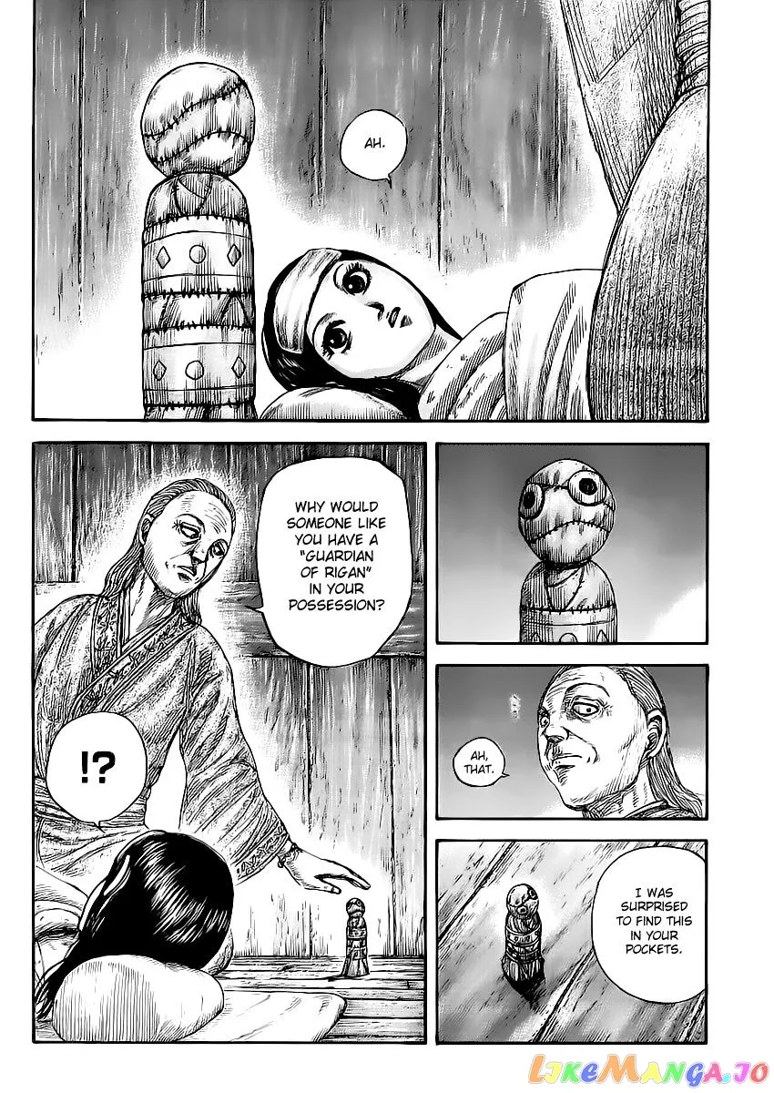Read Kingdom  Manga chapter 462 image 11 on Lezhin