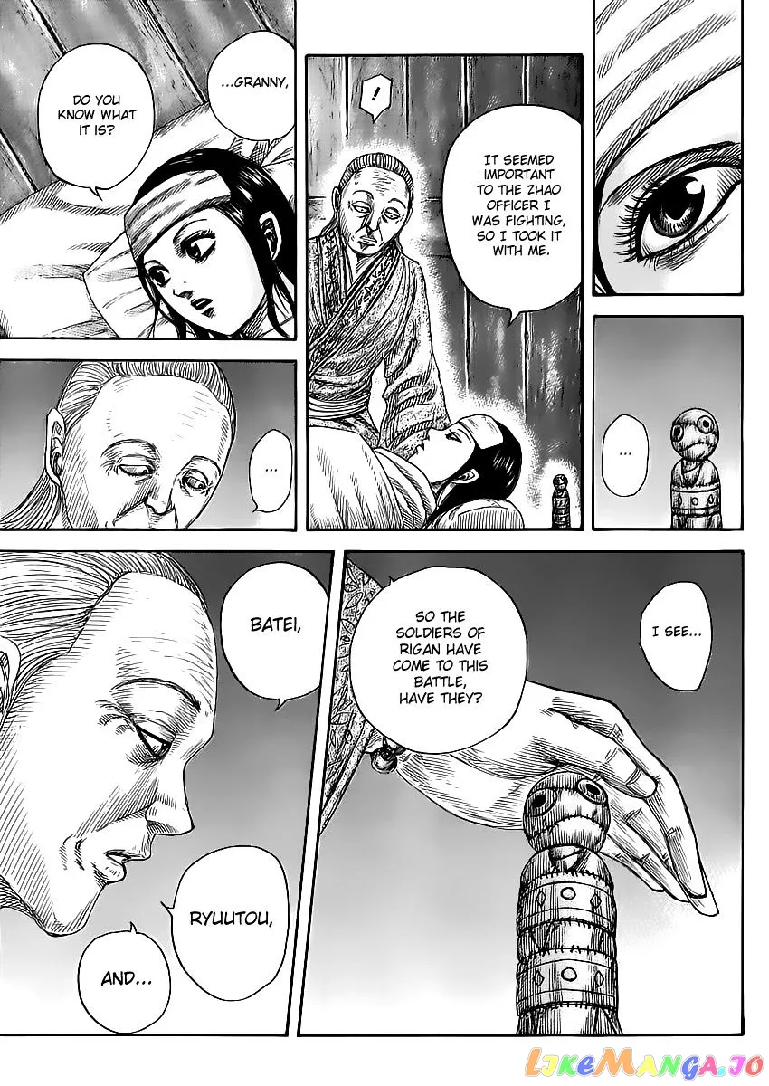 Read Kingdom  Manga chapter 462 image 12 on Lezhin