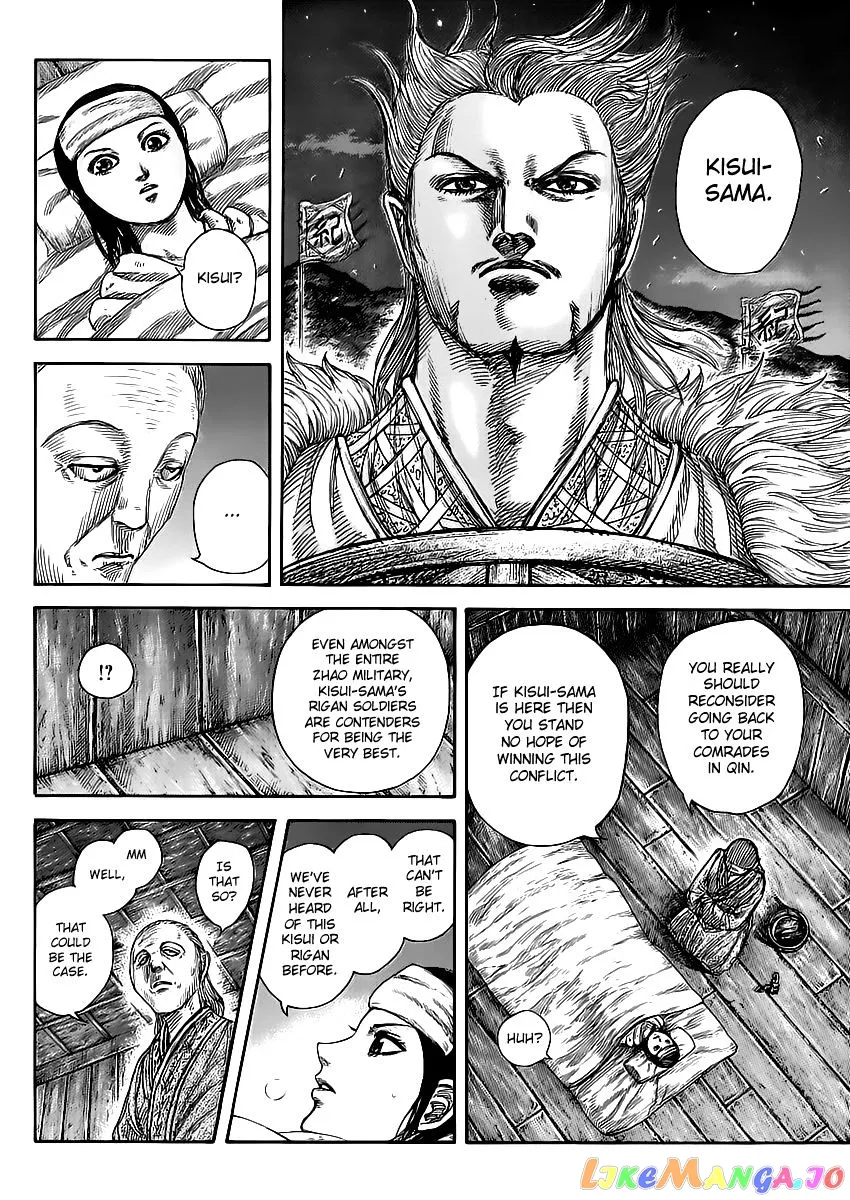 Read Kingdom  Manga chapter 462 image 13 on Lezhin