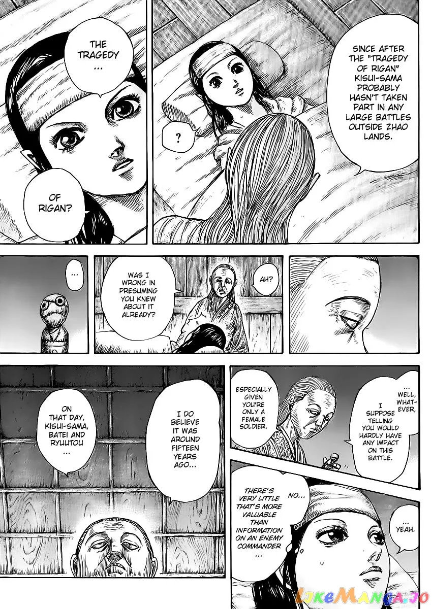 Read Kingdom  Manga chapter 462 image 14 on Lezhin