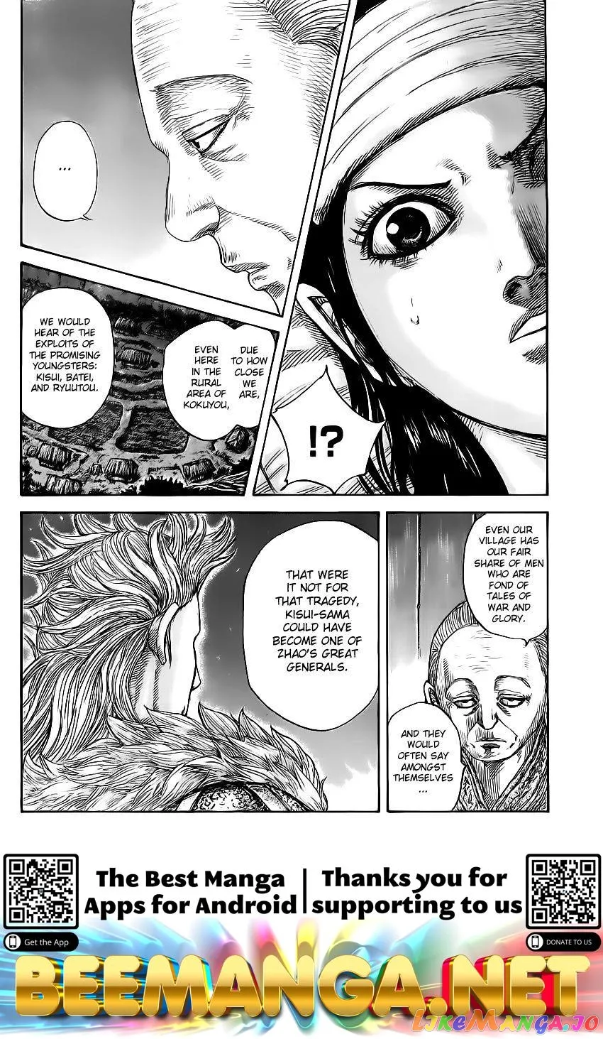 Read Kingdom  Manga chapter 462 image 16 on Lezhin