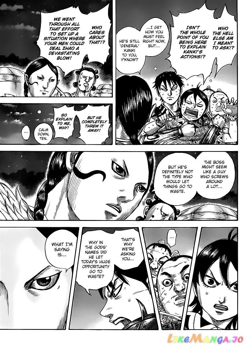 Read Kingdom  Manga chapter 462 image 2 on Lezhin