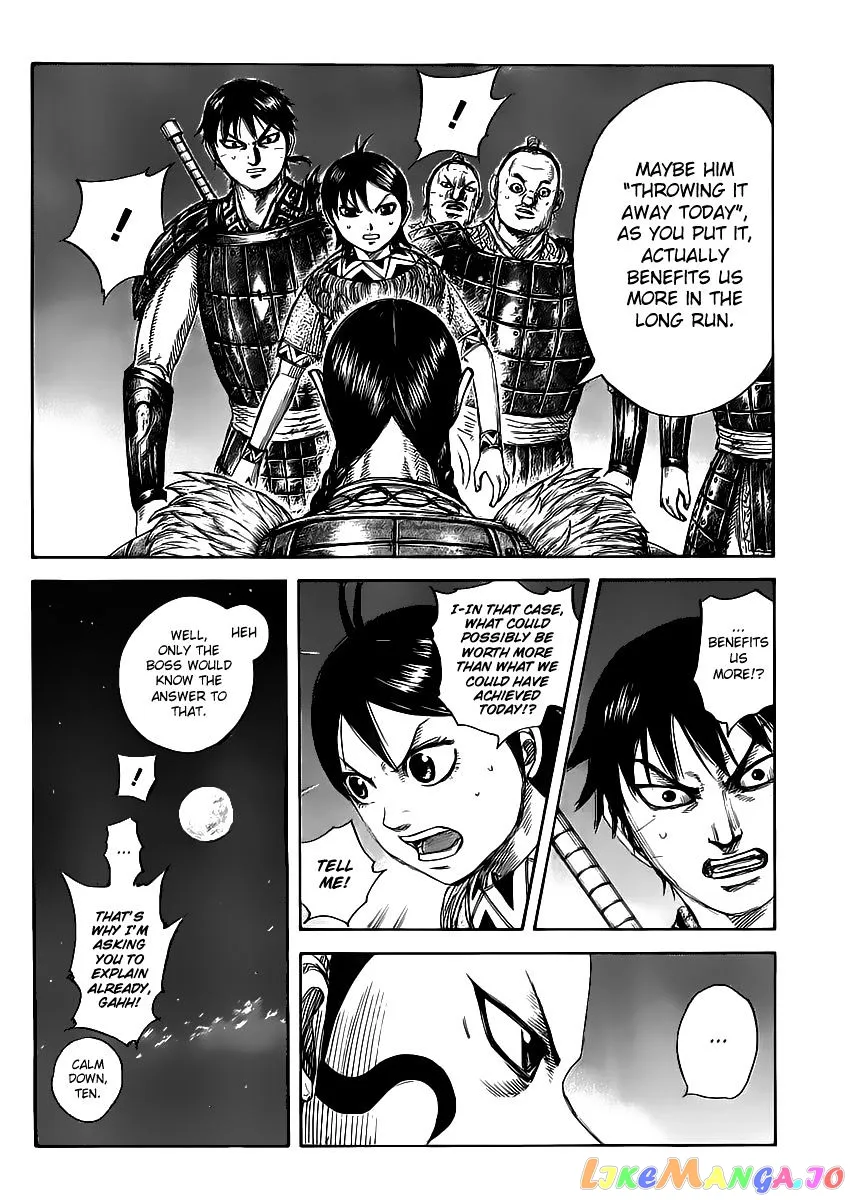 Read Kingdom  Manga chapter 462 image 3 on Lezhin