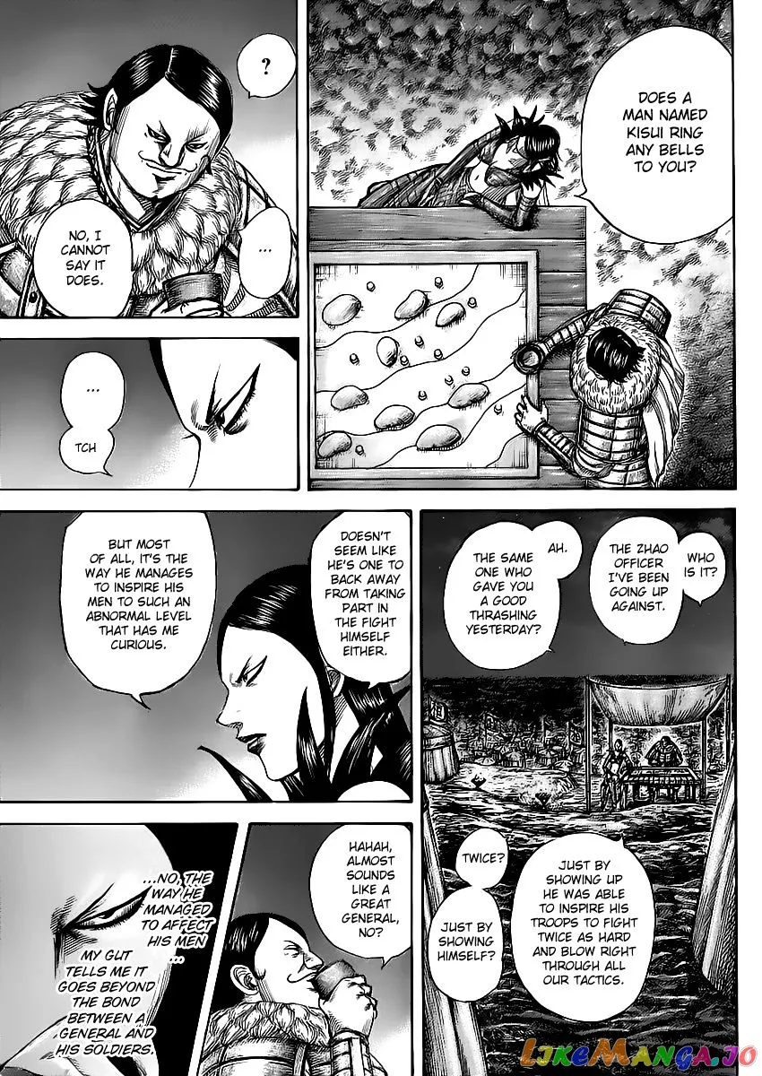 Read Kingdom  Manga chapter 462 image 6 on Lezhin