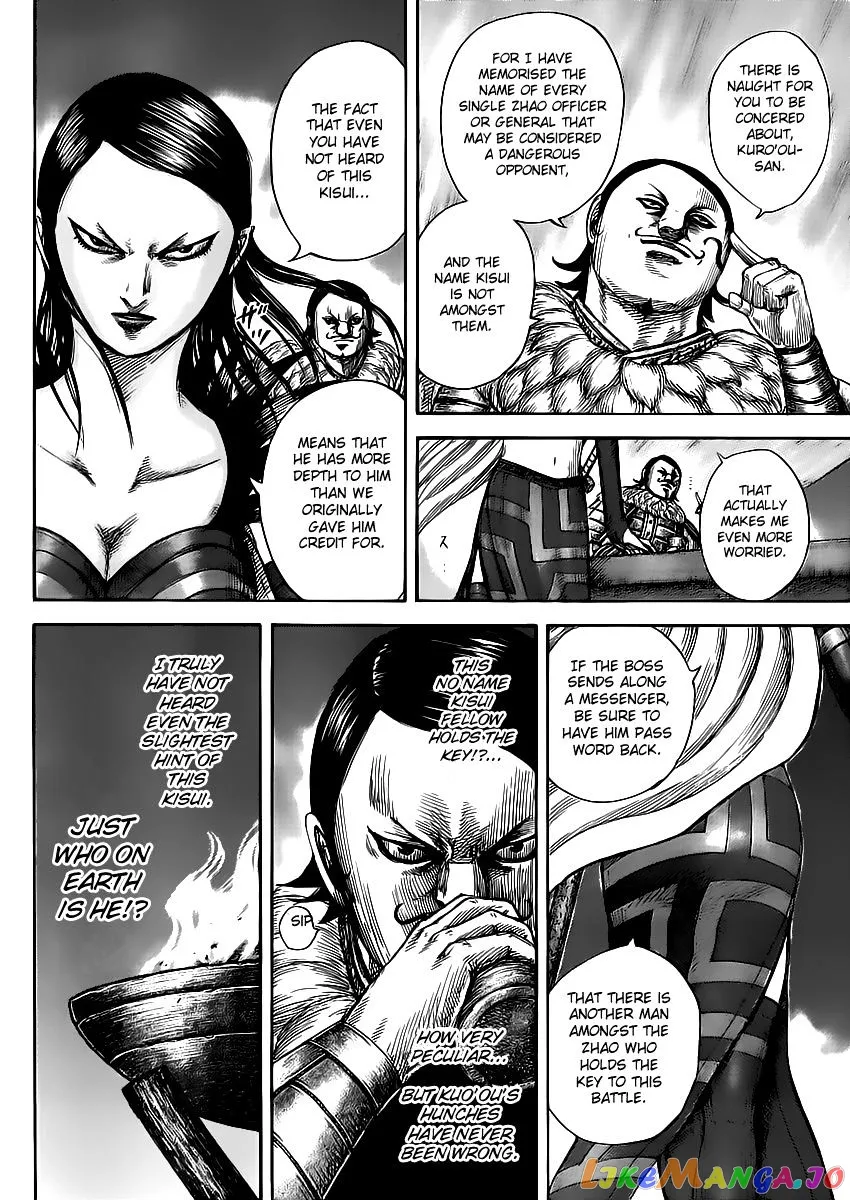 Read Kingdom  Manga chapter 462 image 7 on Lezhin