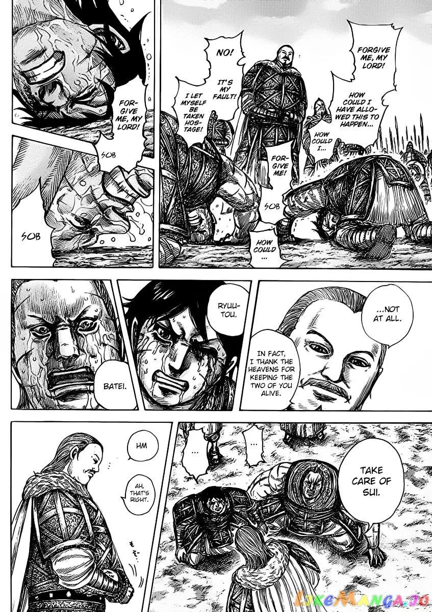 Read Kingdom  Manga chapter 463 image 11 on Lezhin