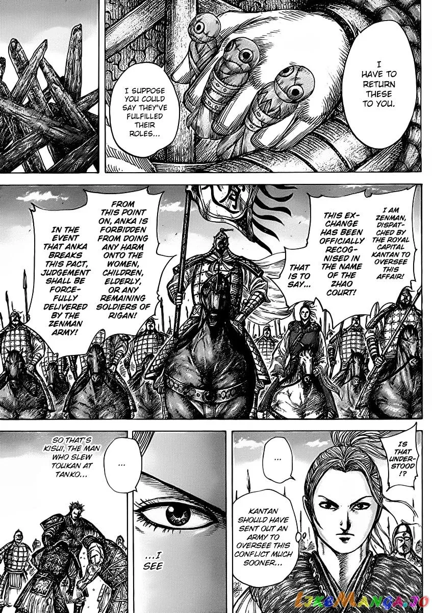 Read Kingdom  Manga chapter 463 image 12 on Lezhin