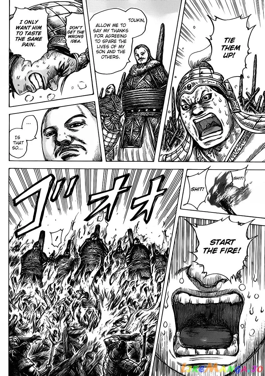 Read Kingdom  Manga chapter 463 image 13 on Lezhin