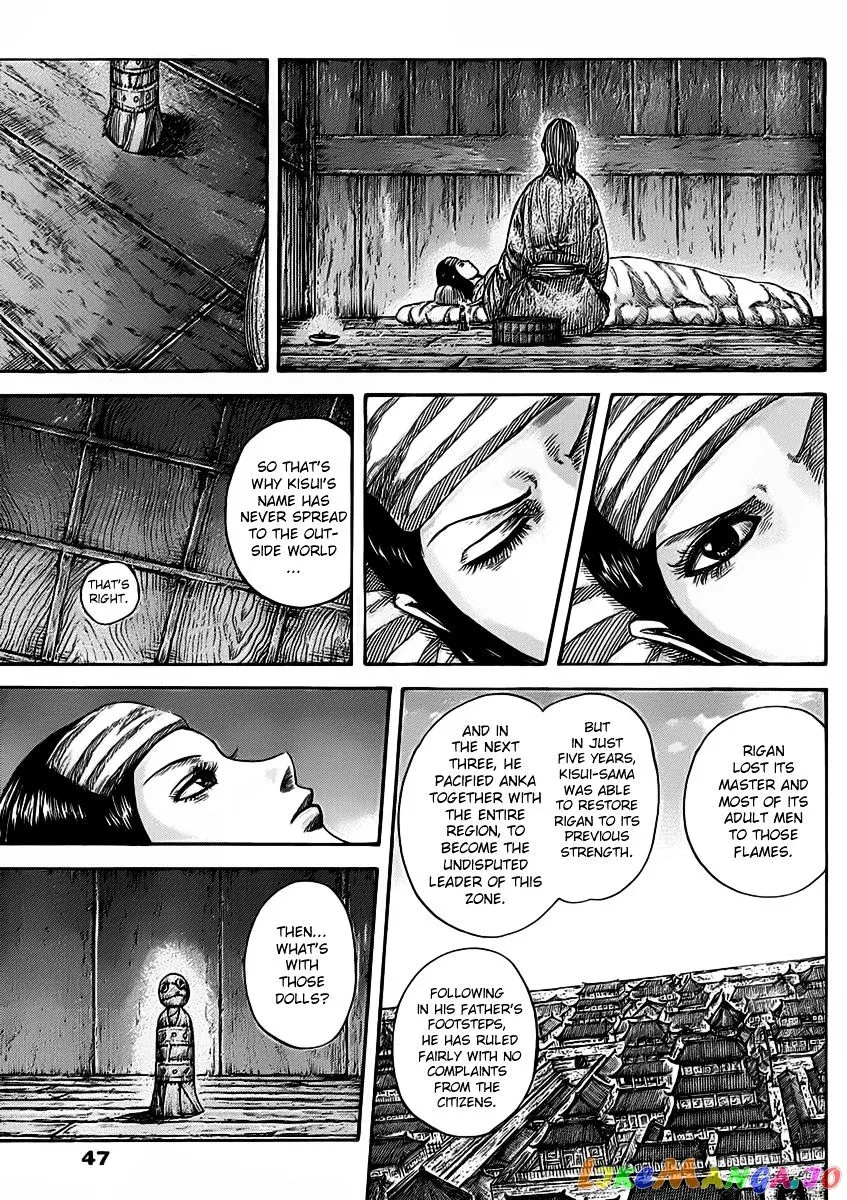 Read Kingdom  Manga chapter 463 image 16 on Lezhin