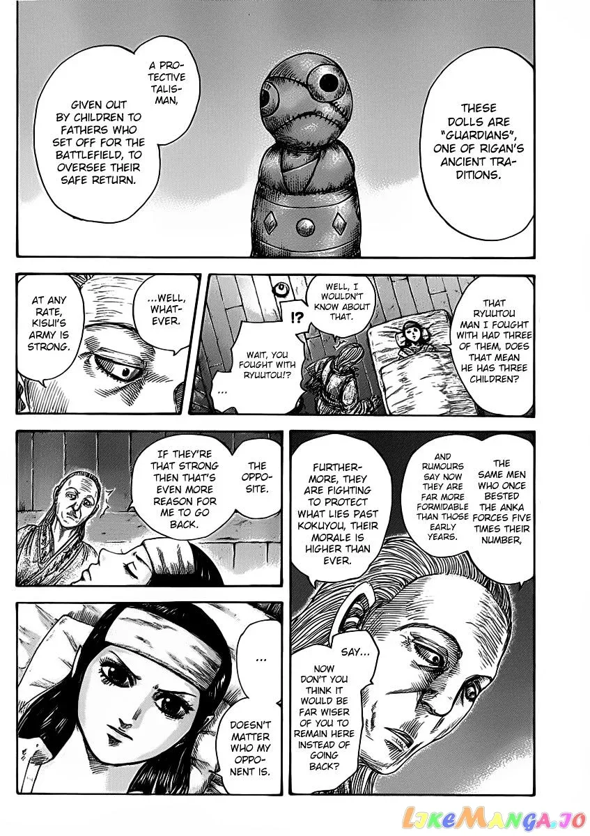 Read Kingdom  Manga chapter 463 image 17 on Lezhin
