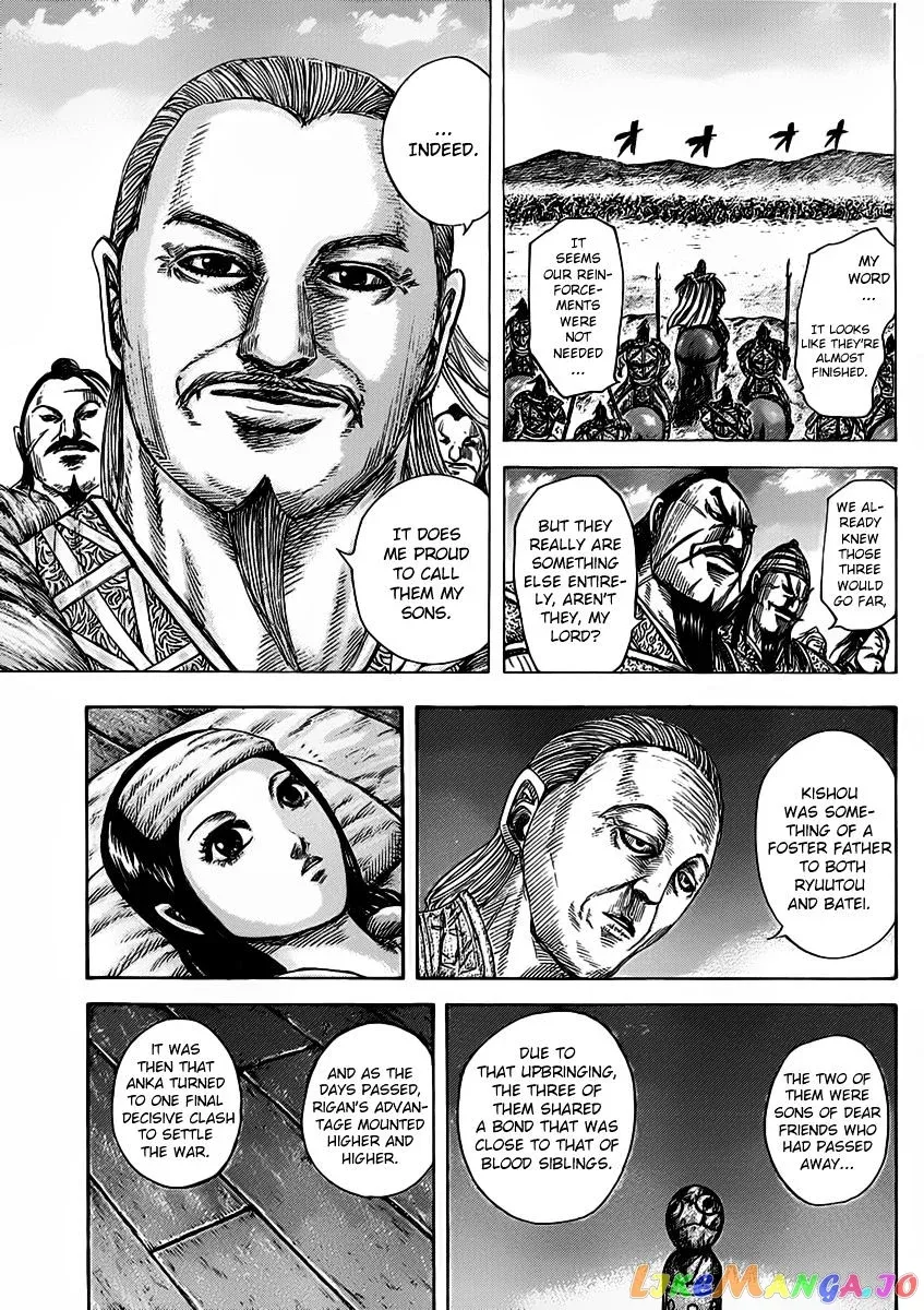 Read Kingdom  Manga chapter 463 image 4 on Lezhin