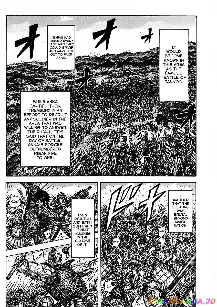 Read Kingdom  Manga chapter 463 image 5 on Lezhin