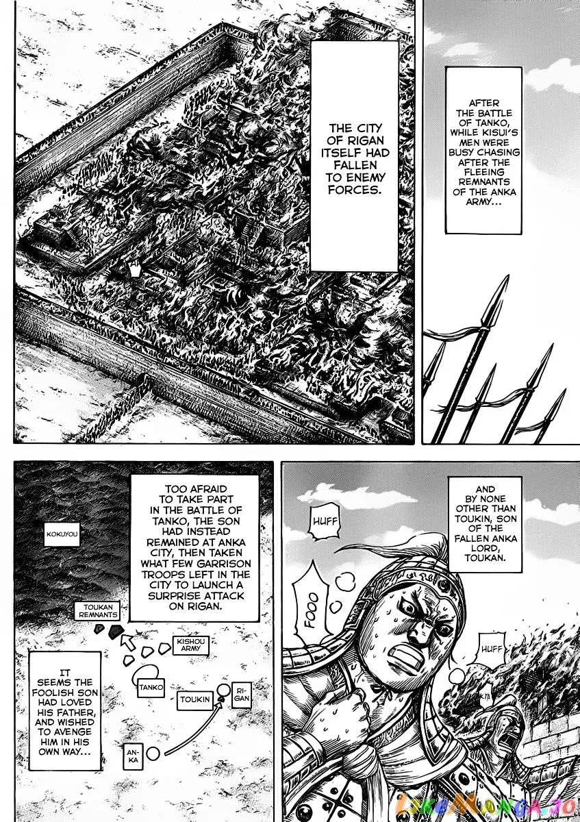 Read Kingdom  Manga chapter 463 image 7 on Lezhin