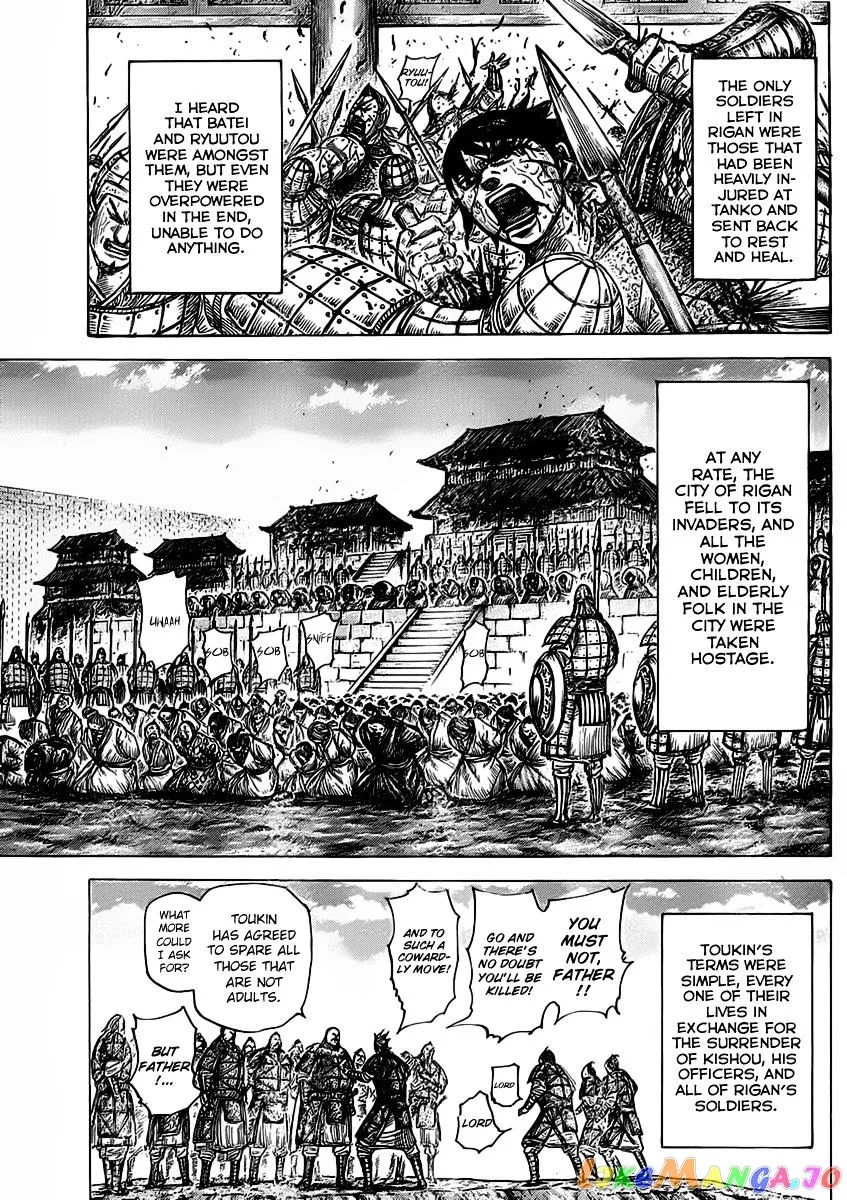 Read Kingdom  Manga chapter 463 image 8 on Lezhin
