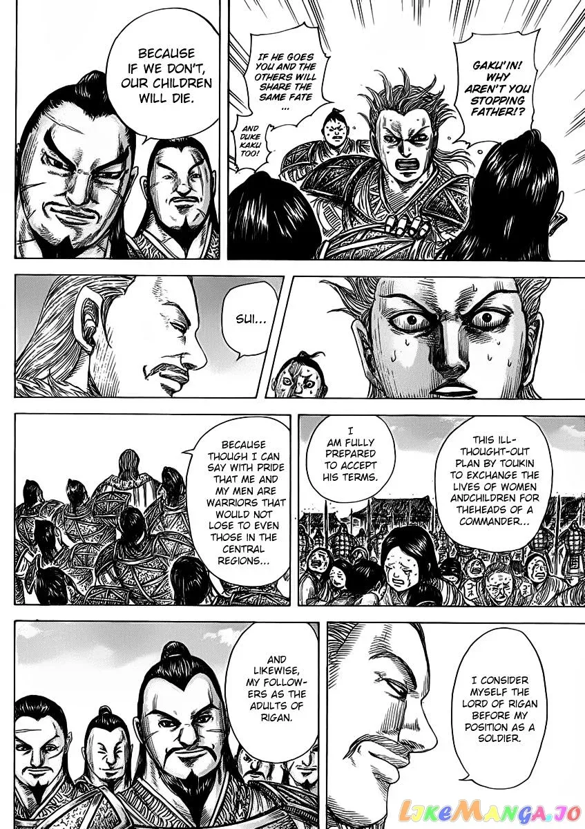 Read Kingdom  Manga chapter 463 image 9 on Lezhin