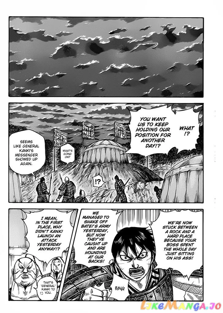 Read Kingdom  Manga chapter 464 image 1 on Lezhin
