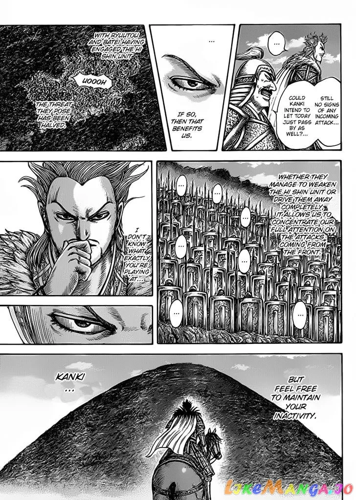 Read Kingdom  Manga chapter 464 image 10 on Lezhin