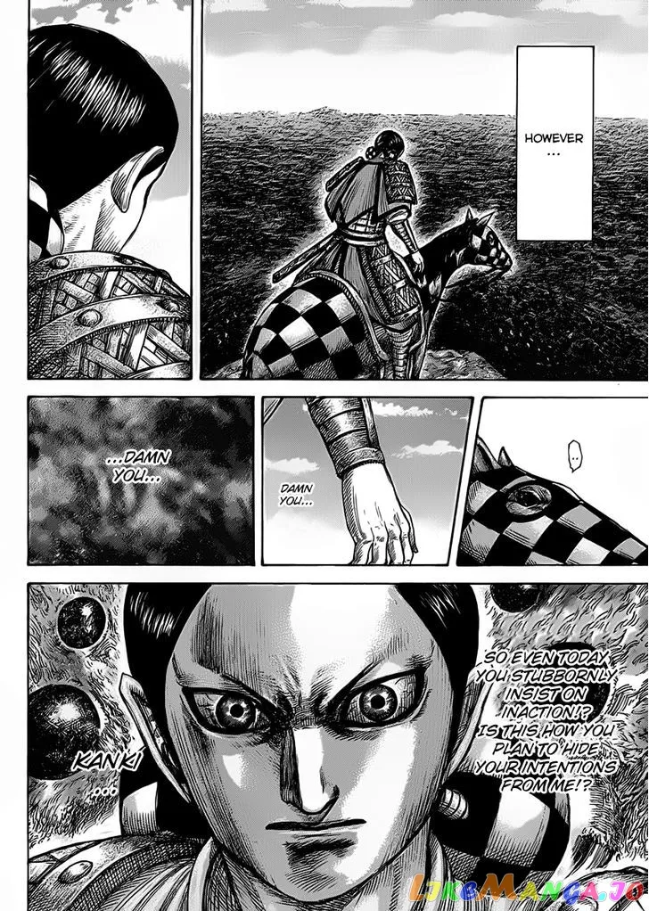 Read Kingdom  Manga chapter 464 image 13 on Lezhin