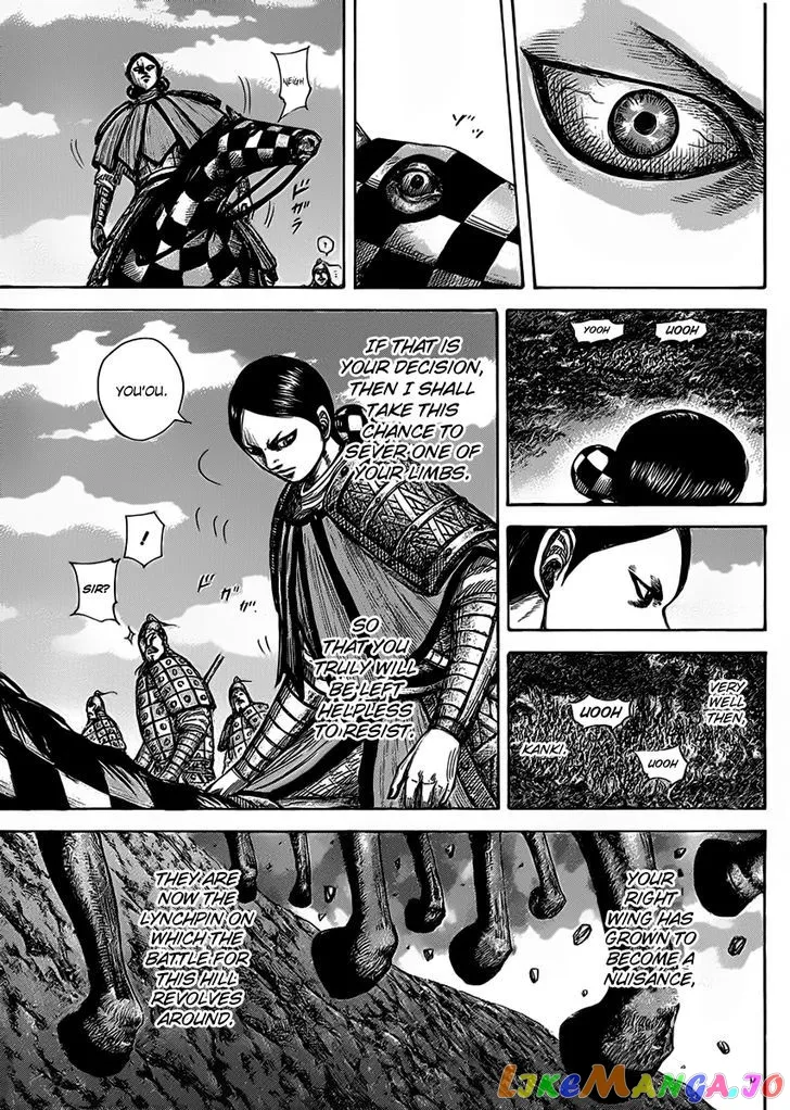 Read Kingdom  Manga chapter 464 image 14 on Lezhin