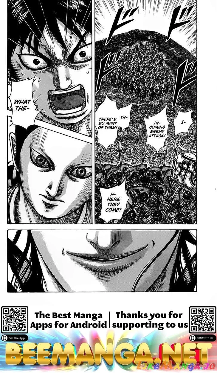 Read Kingdom  Manga chapter 464 image 16 on Lezhin