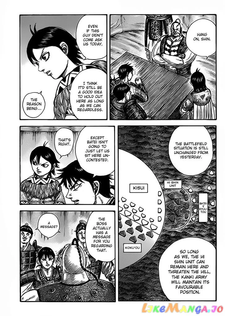 Read Kingdom  Manga chapter 464 image 2 on Lezhin