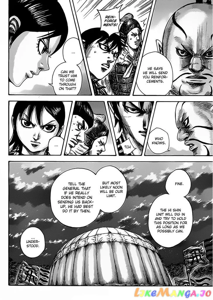 Read Kingdom  Manga chapter 464 image 3 on Lezhin
